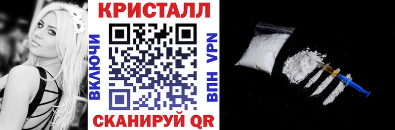 KRAKEN ссылка  Пермь  Amphetamine VHQ 
