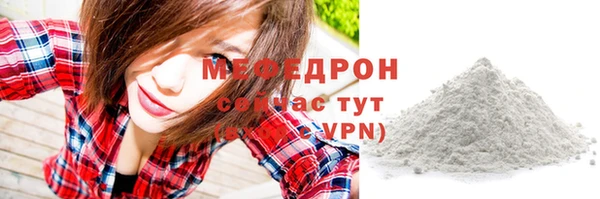 марки nbome Новодвинск