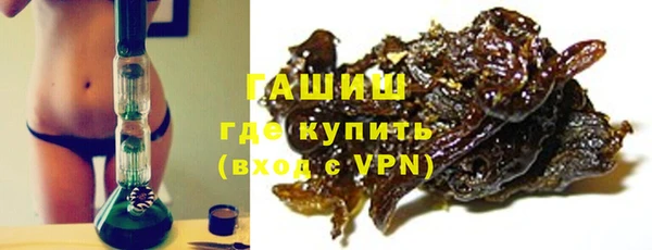 прущие крисы Алзамай