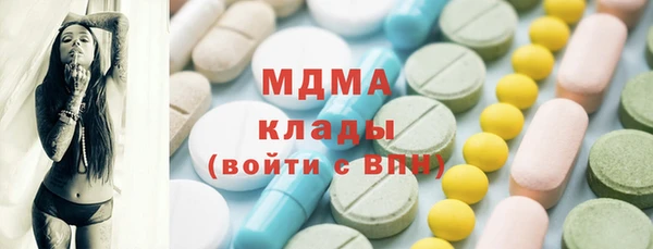 марки nbome Новодвинск