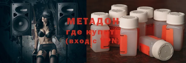 прущие крисы Алзамай