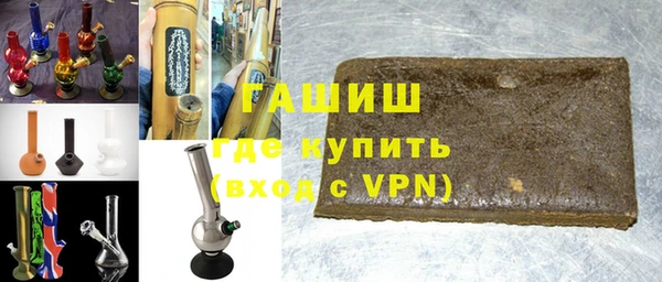 MESCALINE Новозыбков