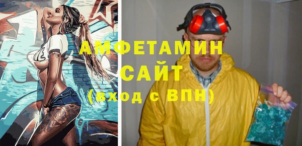 прущие крисы Алзамай
