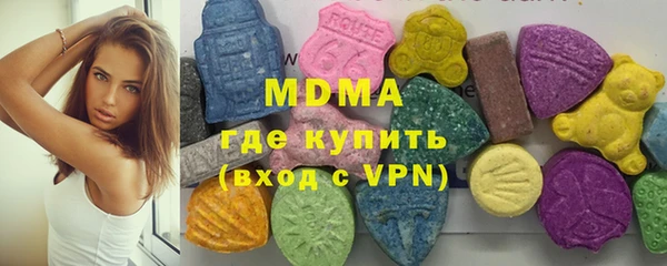 прущие крисы Алзамай
