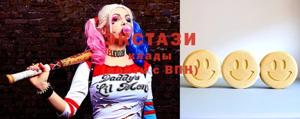 прущие крисы Алзамай