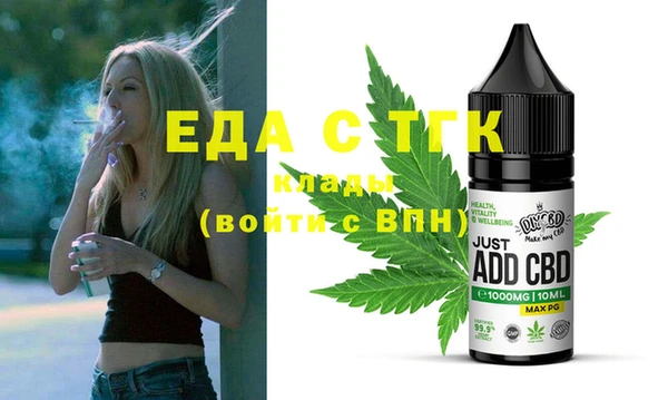 марки nbome Новодвинск