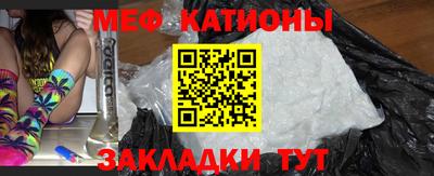 2c-b Боровичи