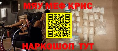 ПСИЛОЦИБИНОВЫЕ ГРИБЫ Братск