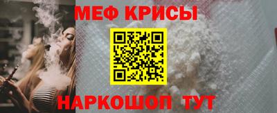ПСИЛОЦИБИНОВЫЕ ГРИБЫ Брянск