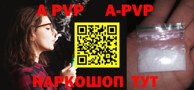 2c-b Боровичи