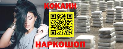 2c-b Боровичи