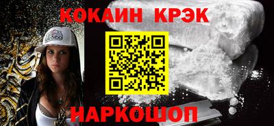 ПСИЛОЦИБИНОВЫЕ ГРИБЫ Брянск