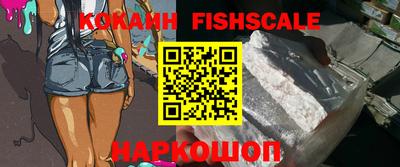 ПСИЛОЦИБИНОВЫЕ ГРИБЫ Братск