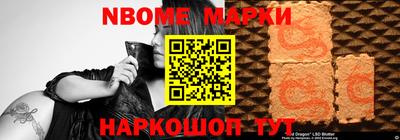 ПСИЛОЦИБИНОВЫЕ ГРИБЫ Брянск
