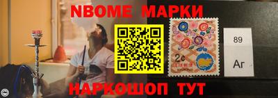 ПСИЛОЦИБИНОВЫЕ ГРИБЫ Брянск