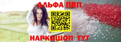 ПСИЛОЦИБИНОВЫЕ ГРИБЫ Братск