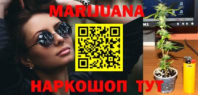 ПСИЛОЦИБИНОВЫЕ ГРИБЫ Брянск