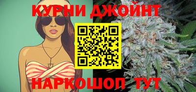 2c-b Боровичи