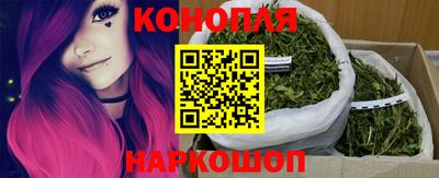 ПСИЛОЦИБИНОВЫЕ ГРИБЫ Братск