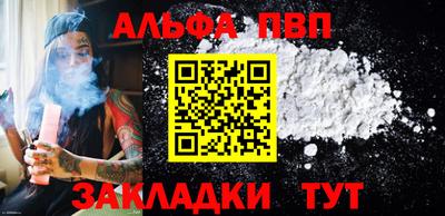 ПСИЛОЦИБИНОВЫЕ ГРИБЫ Брянск