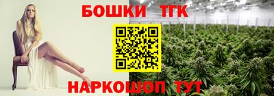 ПСИЛОЦИБИНОВЫЕ ГРИБЫ Брянск