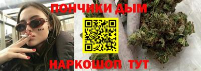 ПСИЛОЦИБИНОВЫЕ ГРИБЫ Братск