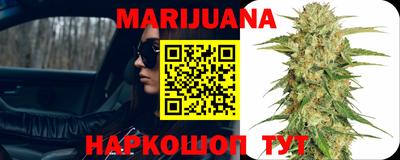 2c-b Боровичи