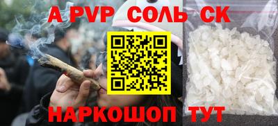 2c-b Боровичи
