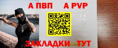 ПСИЛОЦИБИНОВЫЕ ГРИБЫ Брянск