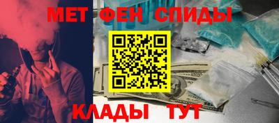 ПСИЛОЦИБИНОВЫЕ ГРИБЫ Братск