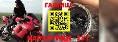 ПСИЛОЦИБИНОВЫЕ ГРИБЫ Брянск