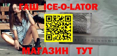 2c-b Боровичи