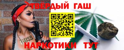 ПСИЛОЦИБИНОВЫЕ ГРИБЫ Брянск