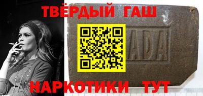 ПСИЛОЦИБИНОВЫЕ ГРИБЫ Брянск