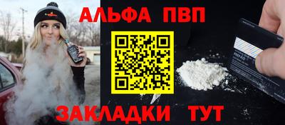 ПСИЛОЦИБИНОВЫЕ ГРИБЫ Брянск