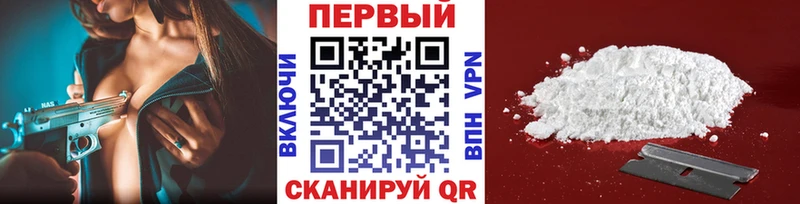 даркнет сайт  Пермь  МЕТАМФЕТАМИН пудра 